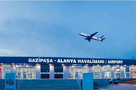 Алания Газипаша на ПМЖ - в чем разница от привычной Аланьи?
